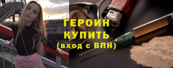 соль ск Липки