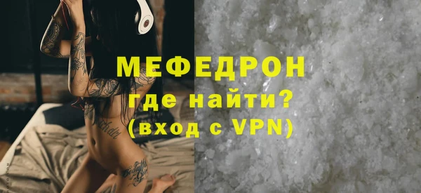 соль ск Липки