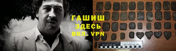 кокаин VHQ Лихославль
