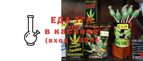 кокаин VHQ Лихославль