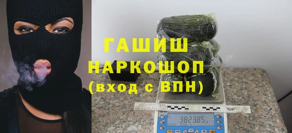 скорость mdpv Магадан