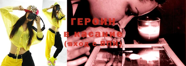 гашишное масло Майский
