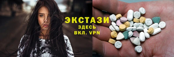 прущая мука Лиски