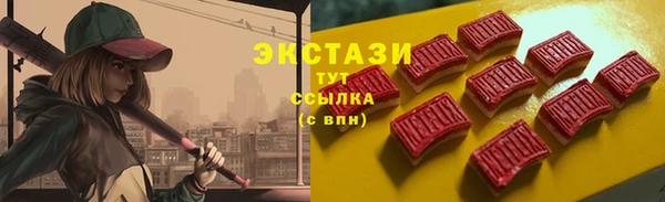 прущая мука Лиски