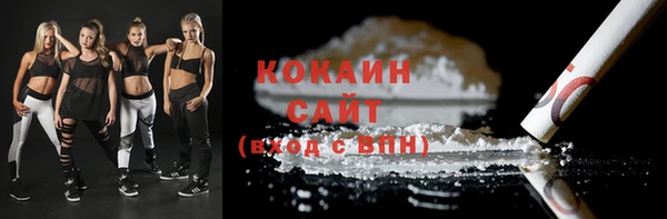 скорость mdpv Магадан