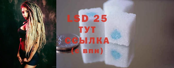 скорость mdpv Магадан