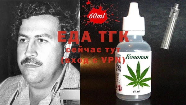 скорость mdpv Магадан