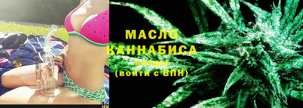 скорость mdpv Магадан
