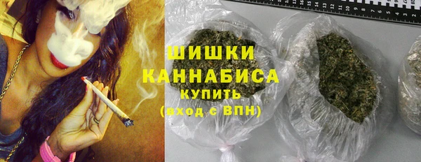 кокаин VHQ Пересвет