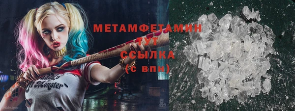 прущая мука Лиски
