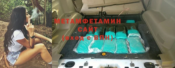 соль ск Липки