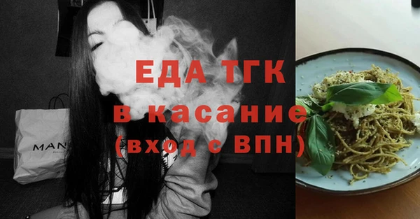 соль ск Липки