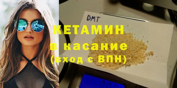 гашишное масло Майский