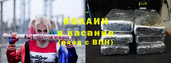 скорость mdpv Магадан
