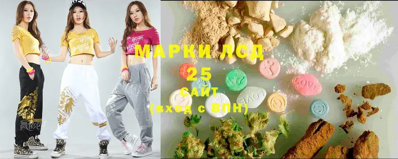 ЛСД экстази ecstasy  где найти наркотики  МЕГА как войти  Мензелинск 