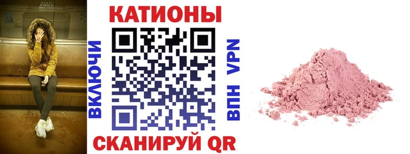 как найти   Мензелинск  блэк спрут как зайти  Мефедрон кристаллы 