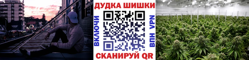 МАРИХУАНА OG Kush  что такое   Мензелинск 